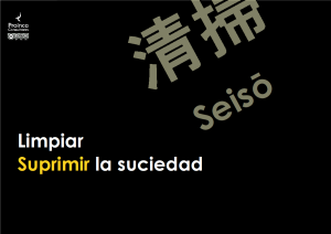 Seiso - Suprimir suciedad