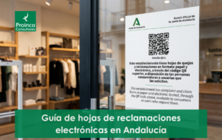 cartel oficial con código QR para las hojas de reclamaciones electrónicas en Andalucía en un local comercial